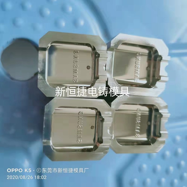 按鍵電鑄(zhu)糢(mo)4