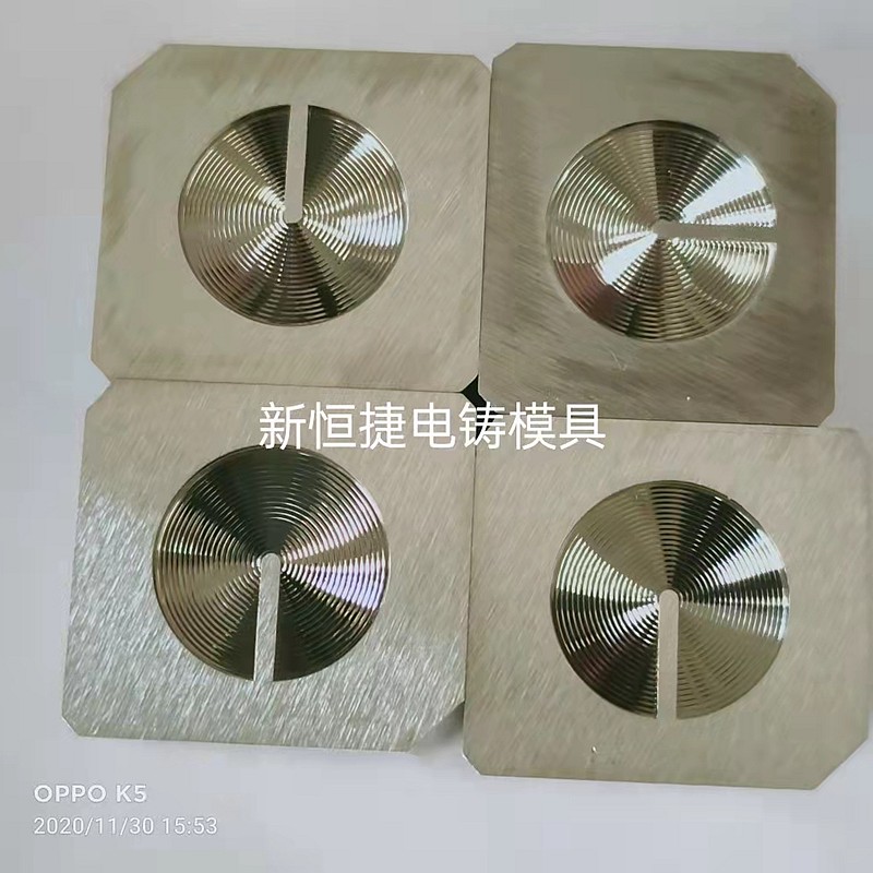 按(an)鍵電(dian)鑄(zhu)糢5