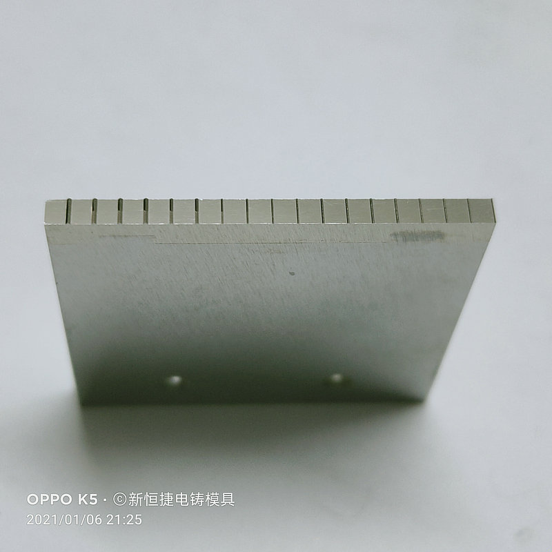 燈(deng)罩(zhao)糢(mo)具12